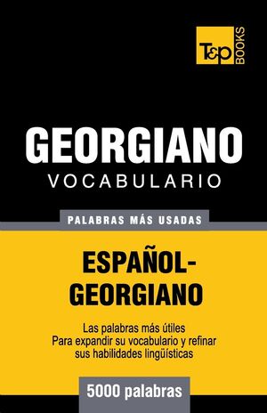 Vocabulario Español-Georgiano-5000 Palabras