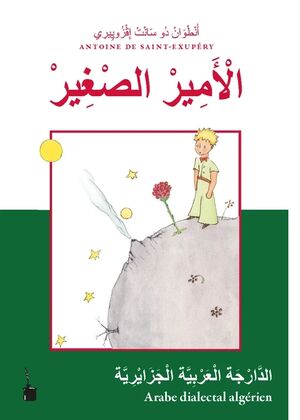 Al'amir alsghir (Principito árabe argelino)