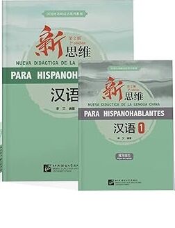 Nueva Didáctica de la Lengua China para Hispanohablantes 1