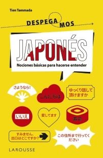 Japonés. ¡Despegamos!