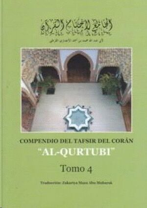 Compendio del Tafsir del Coran - Tomo IV