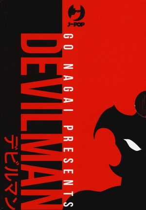 Devilman vol.1-5